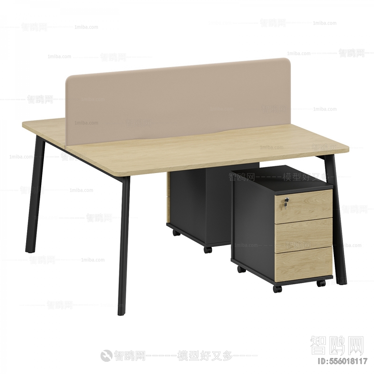 Modern Office Table