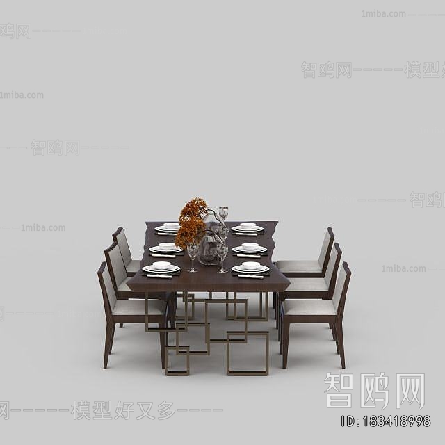 New Chinese Style Dining Table And Chairs