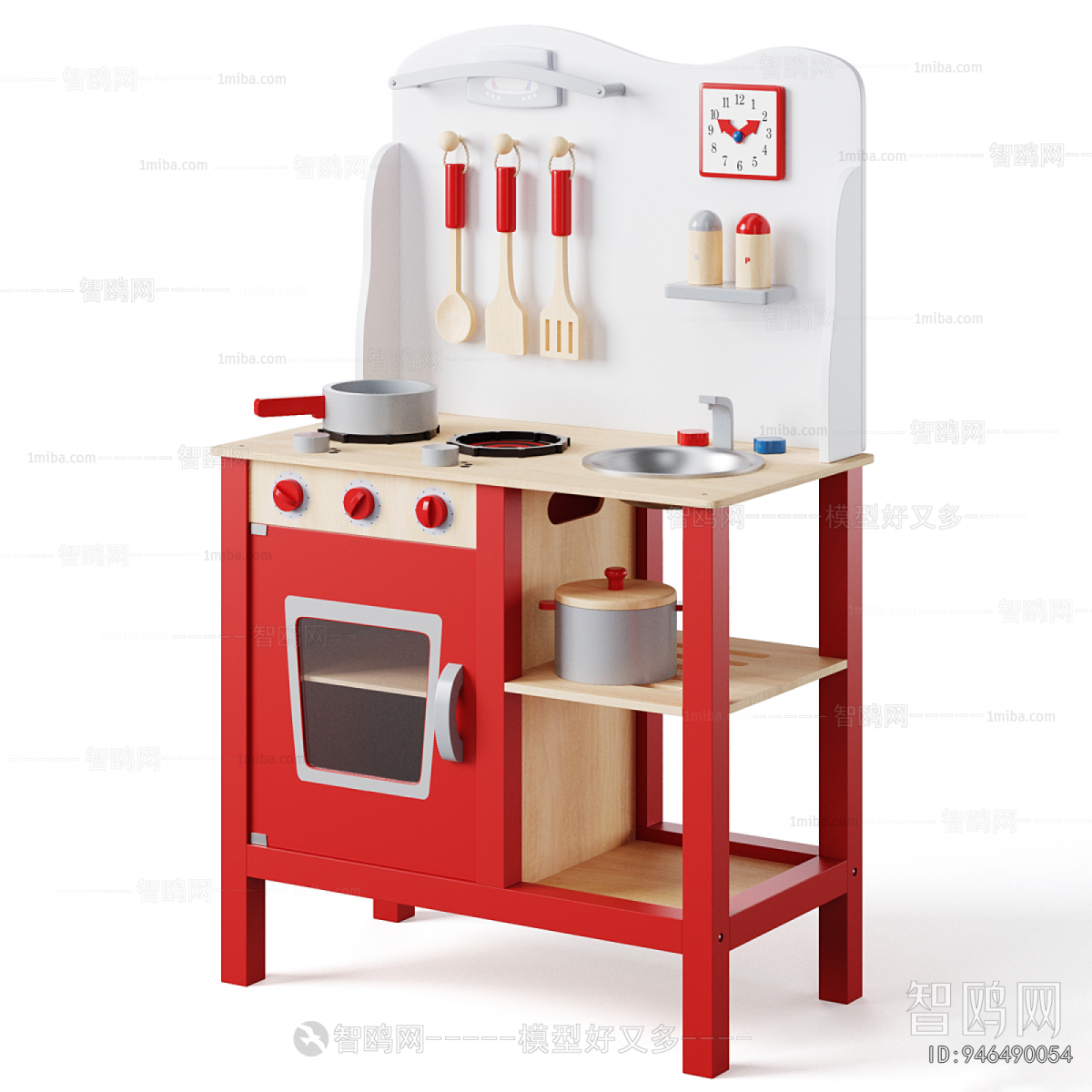 Modern Equipment For Children