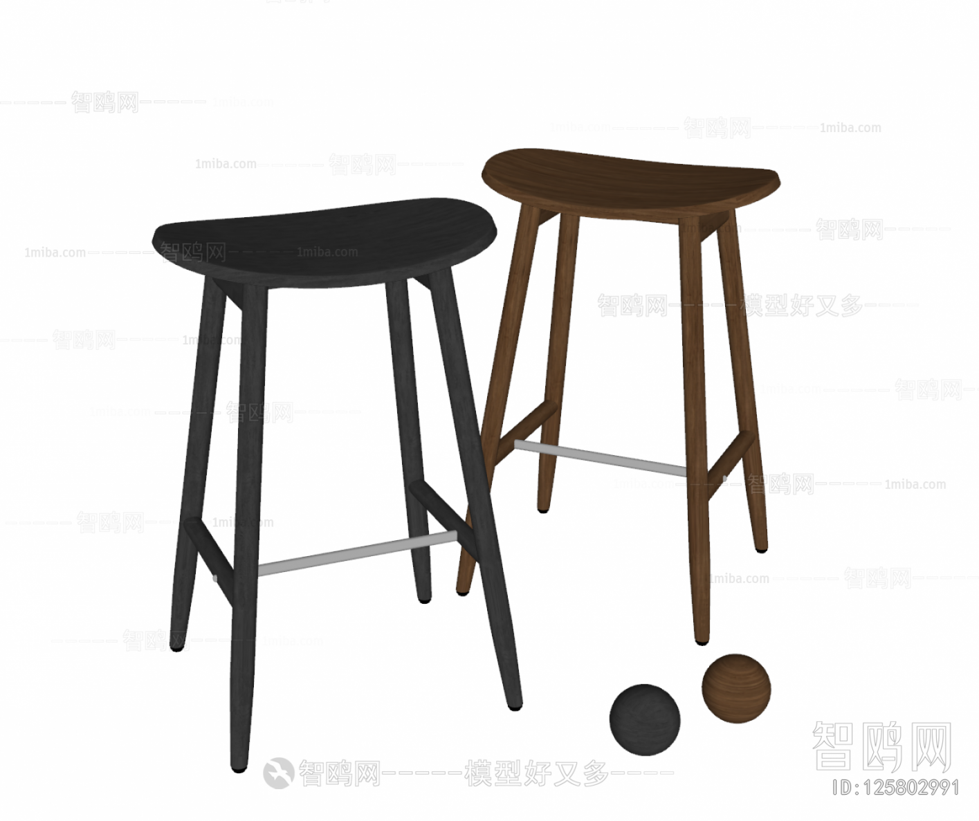 Modern Bar Stool