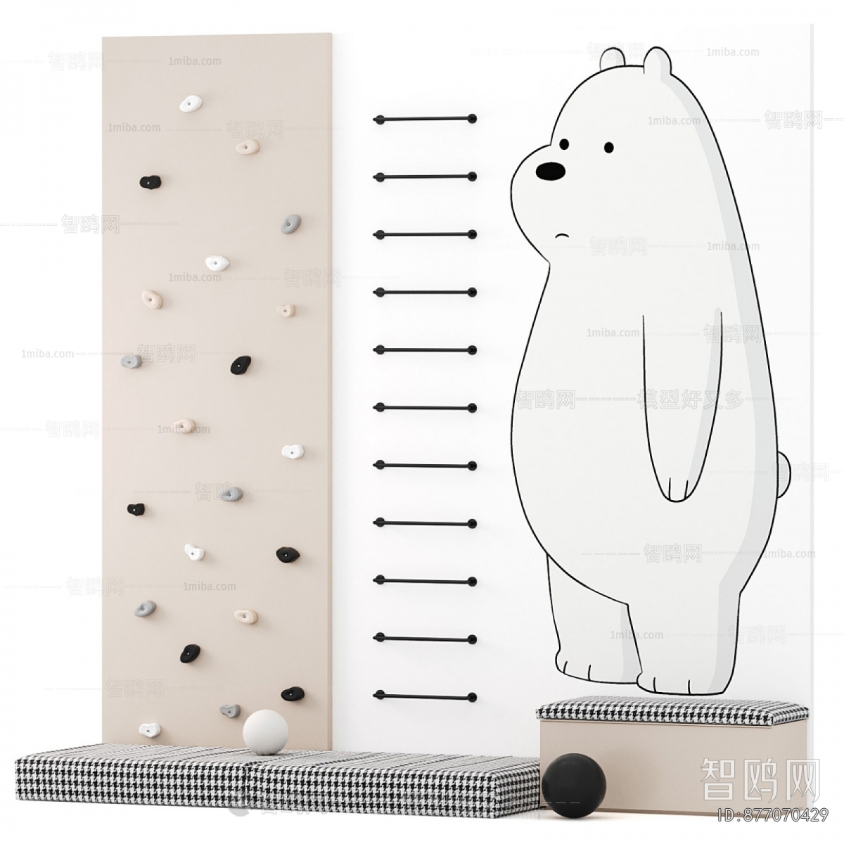 Modern Equipment For Children