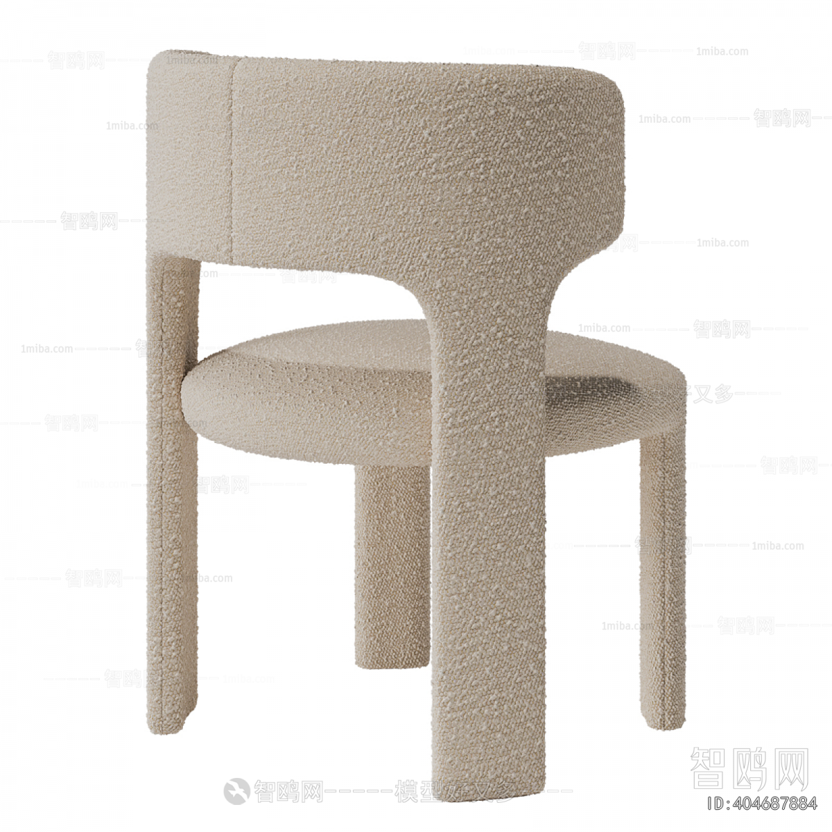 Modern Dining Chair