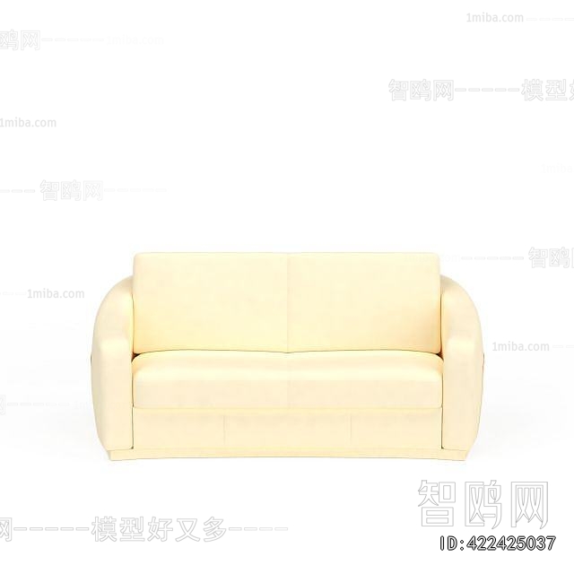 Modern A Sofa For Two