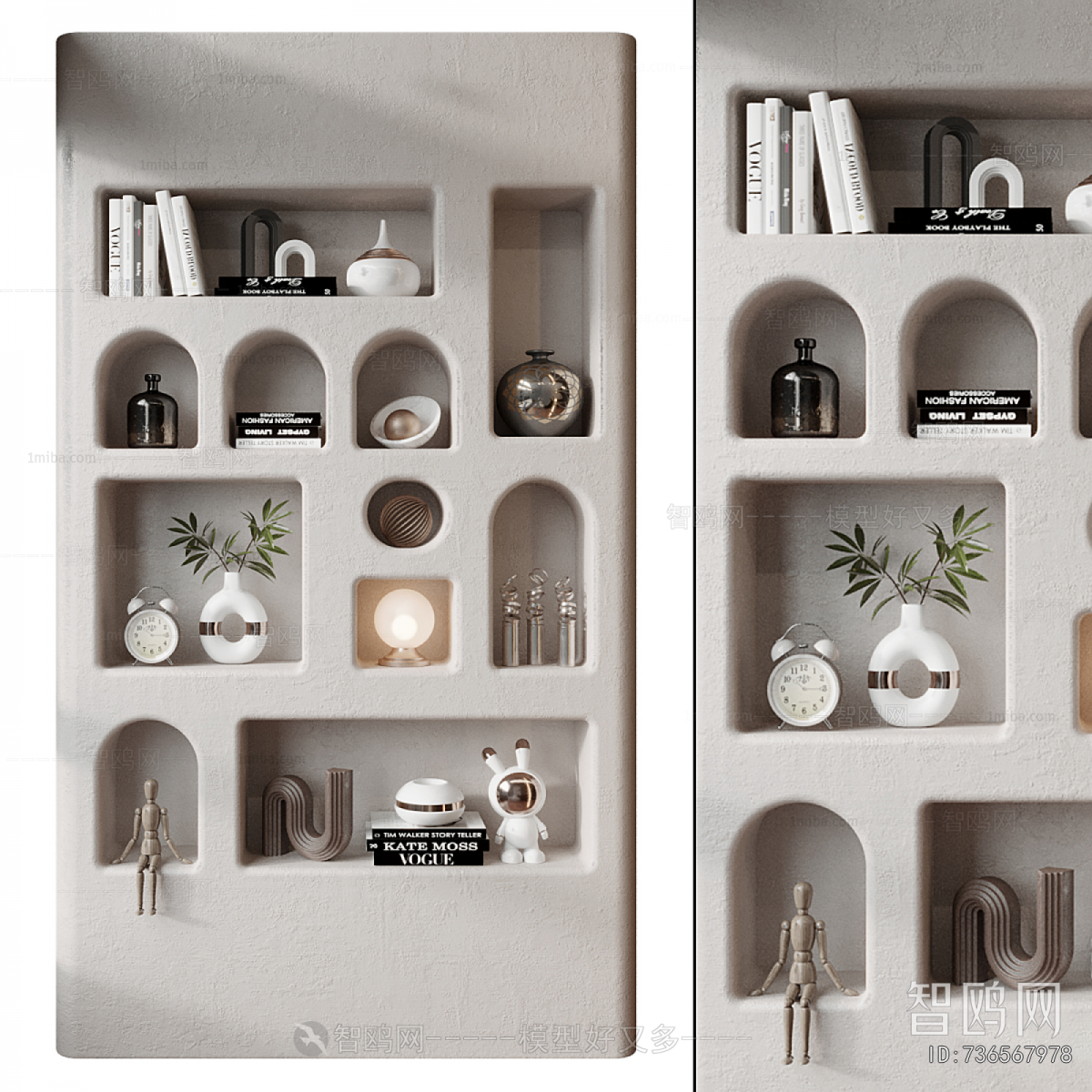 Modern Decorative Cabinet