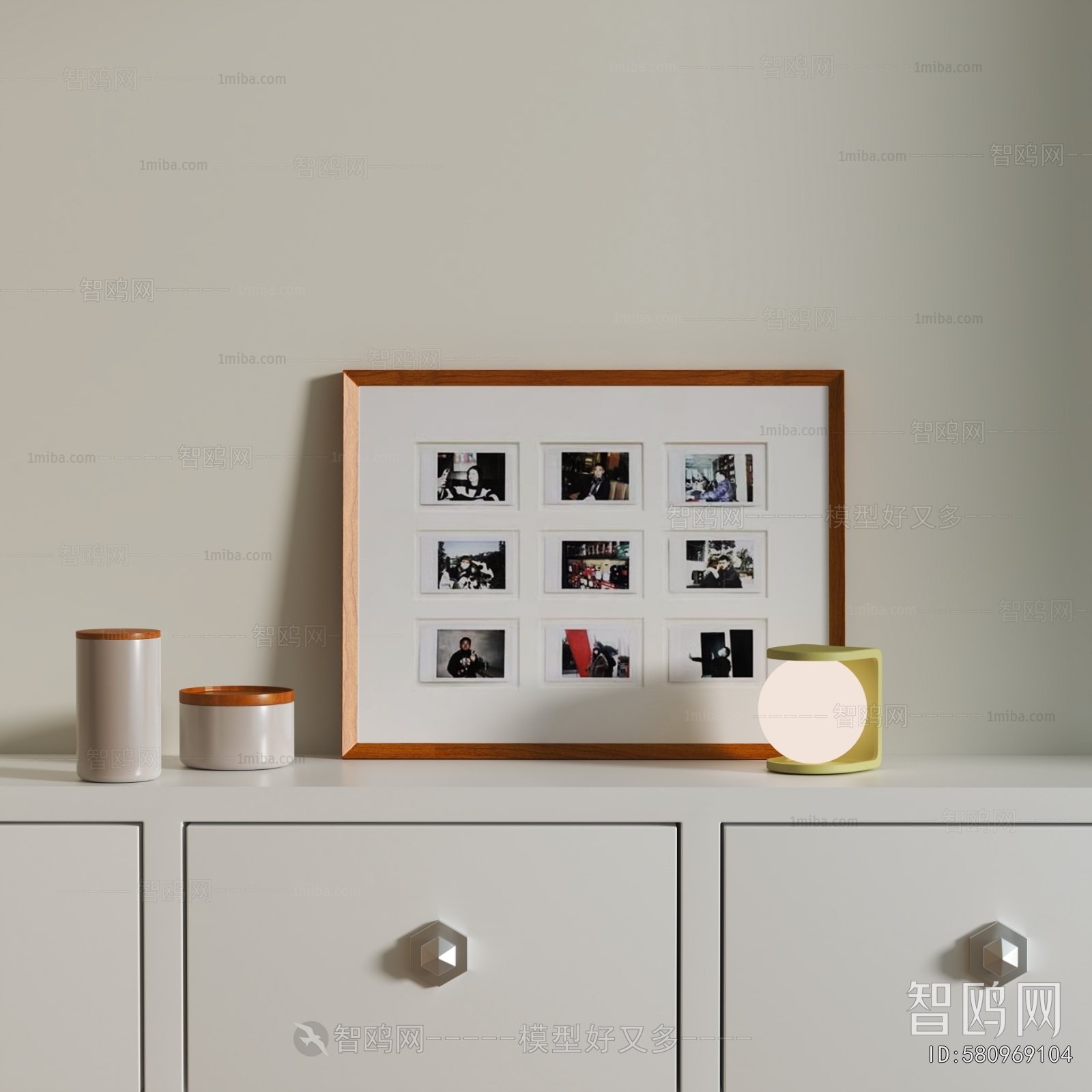 Modern Picture Frame