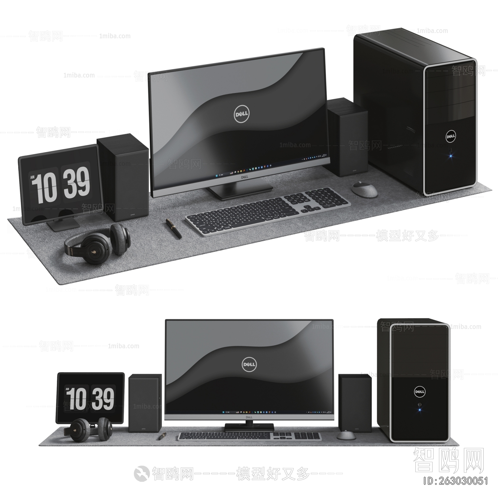 Modern Computer/Computer Screen