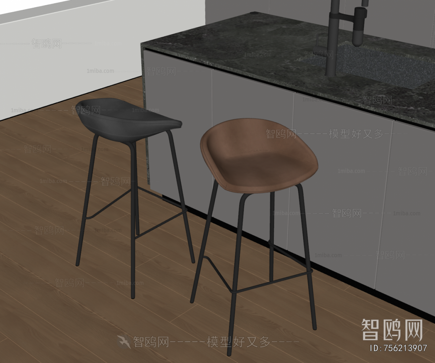 Modern Bar Stool