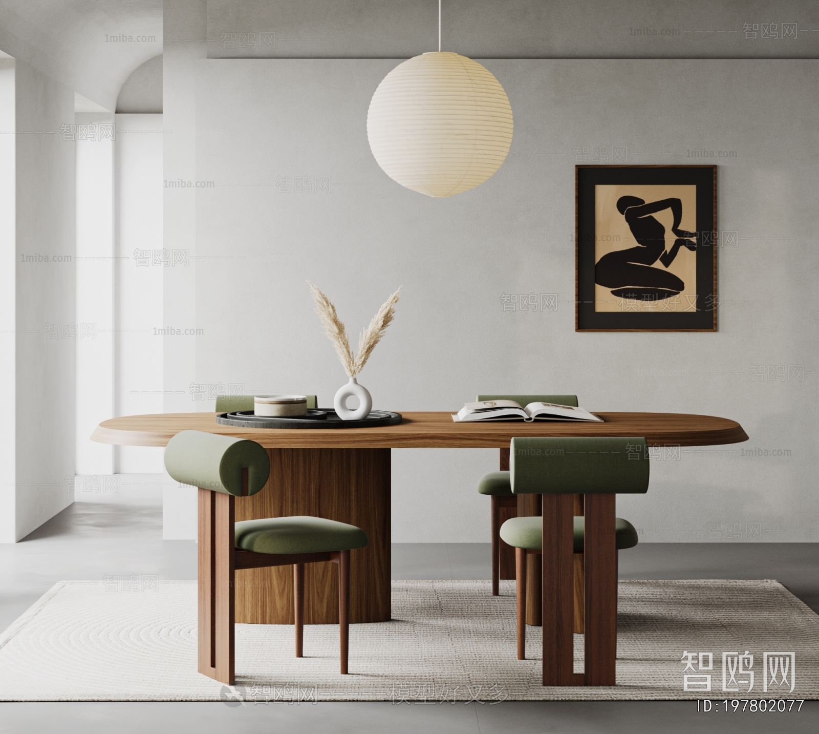 Wabi-sabi Style Dining Table And Chairs