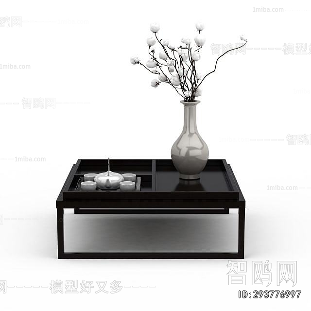 New Chinese Style Coffee Table