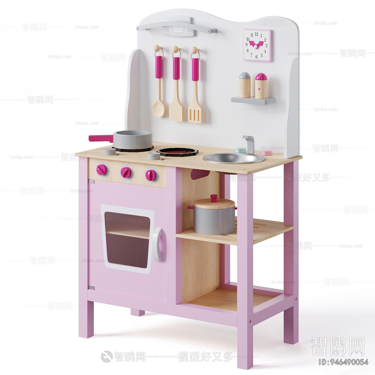 Modern Equipment For Children