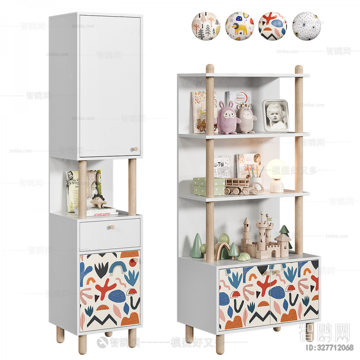 Modern Decorative Cabinet