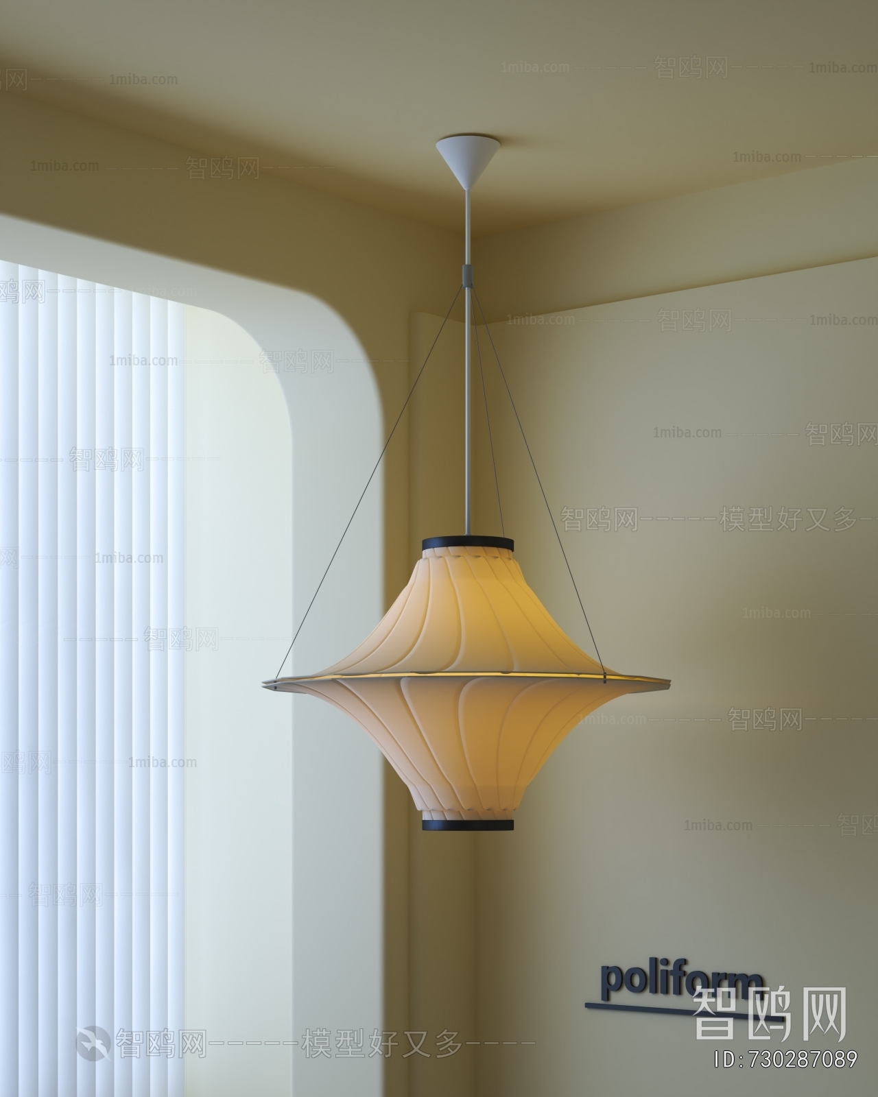 Modern Droplight