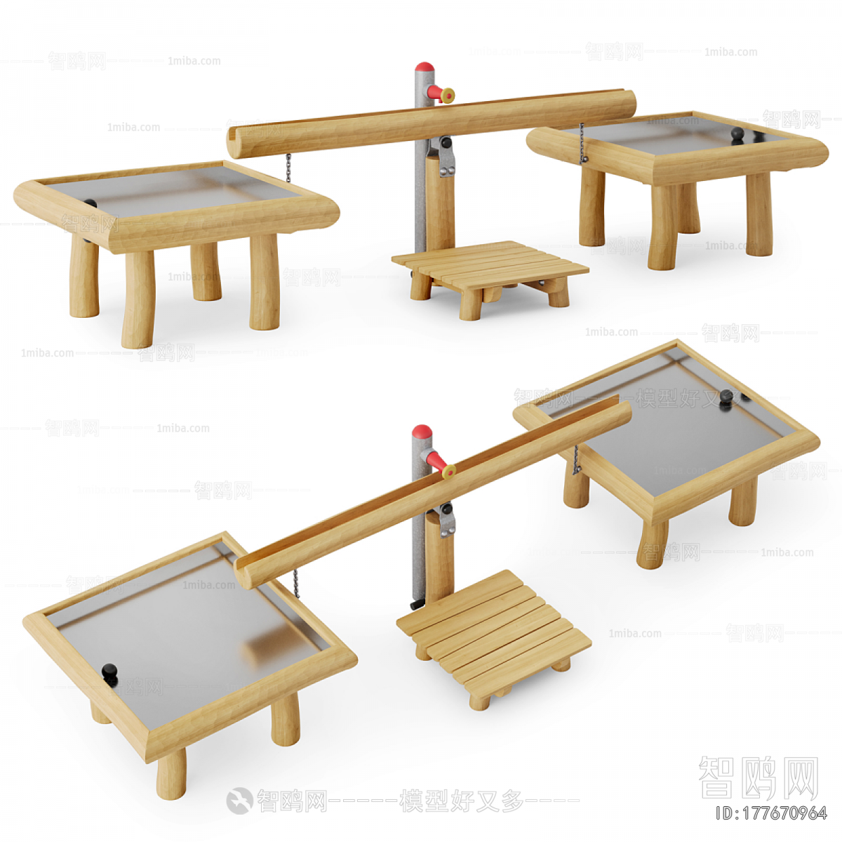 Modern Equipment For Children