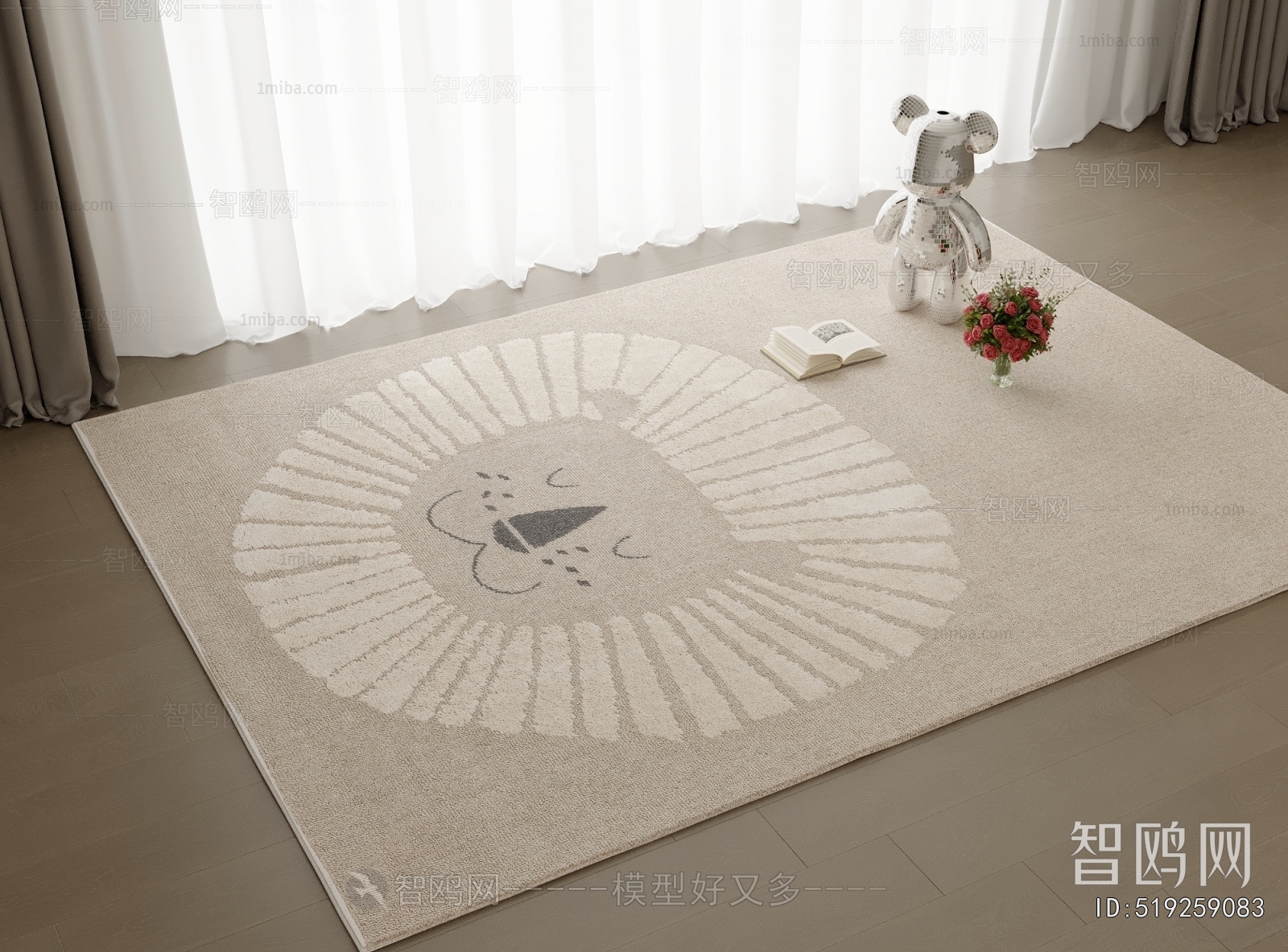 Modern Children's Carpet