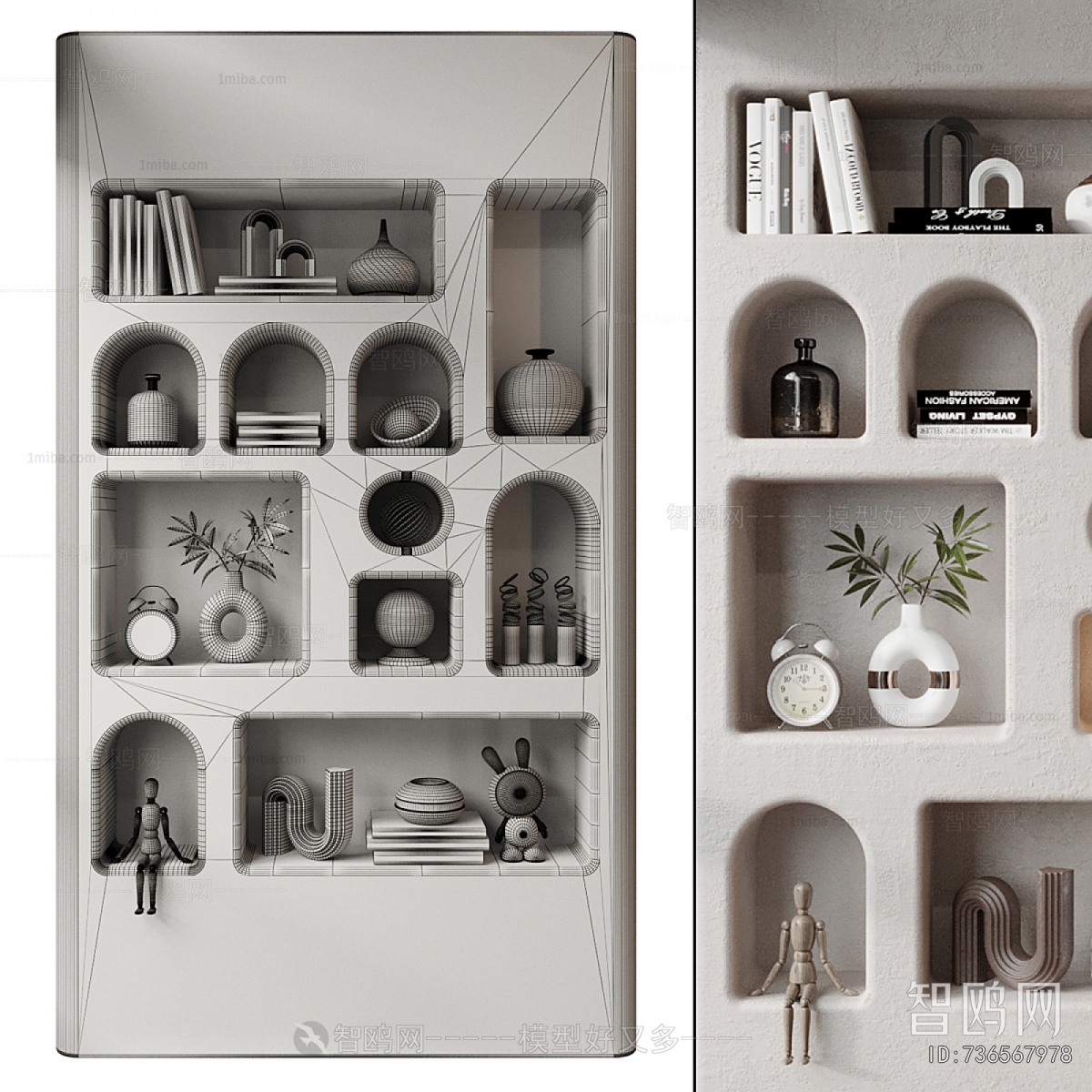 Modern Decorative Cabinet