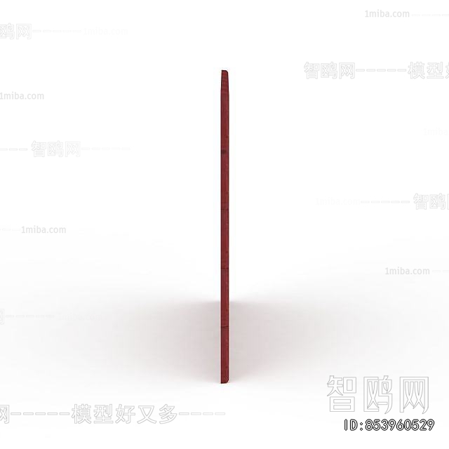 Modern Soft Wall Panel