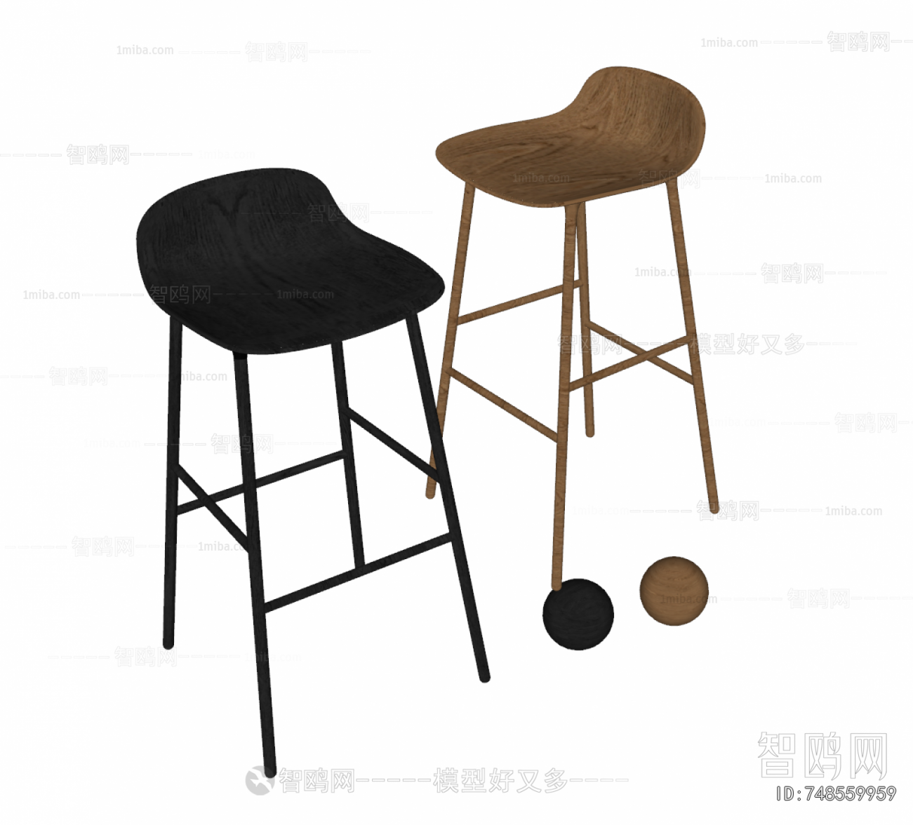 Modern Bar Stool