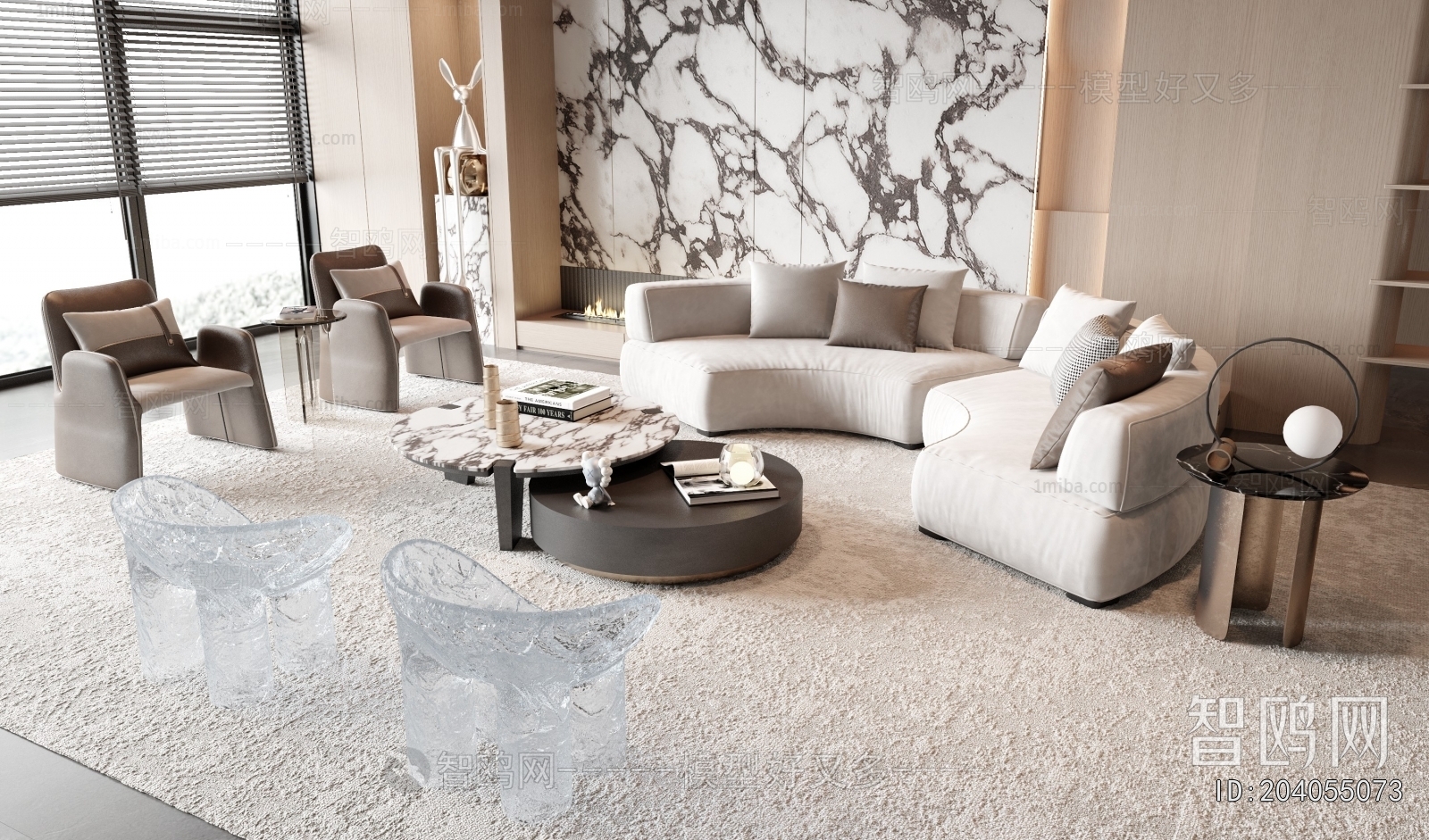 Modern Sofa Combination