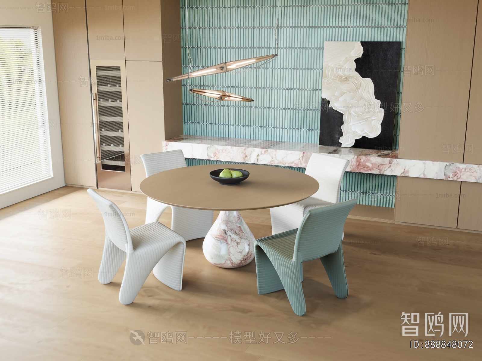 Modern Dining Table And Chairs