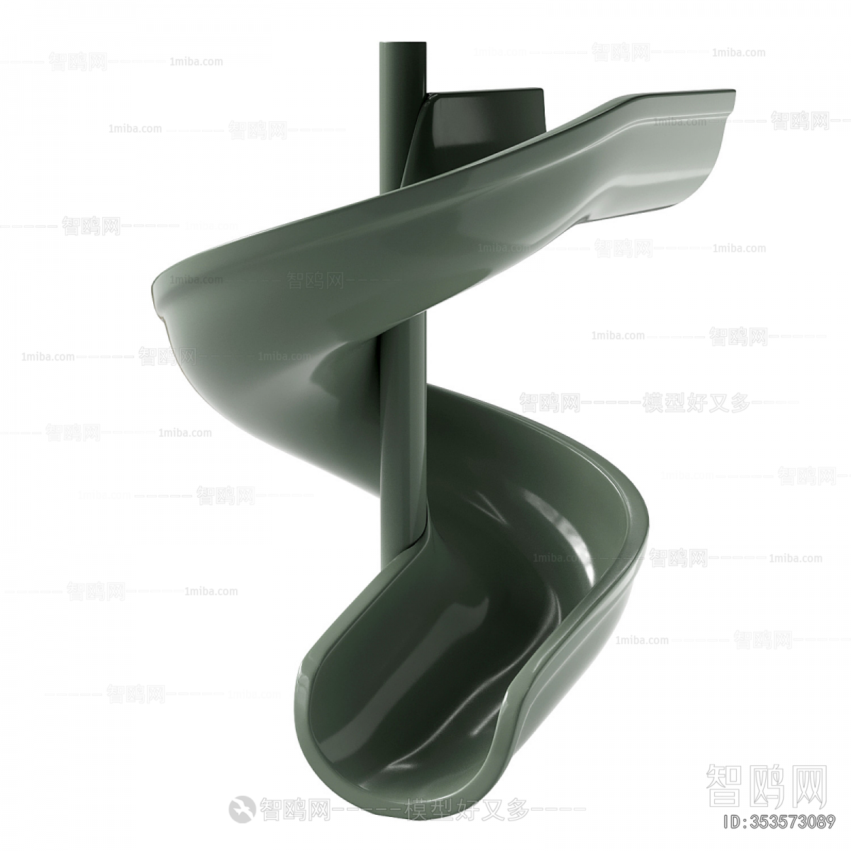 Modern Equipment For Children