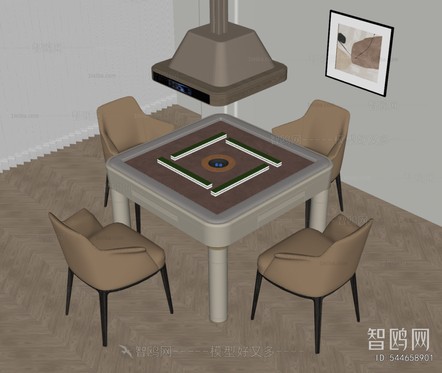 Modern Mahjong Tables And Chairs