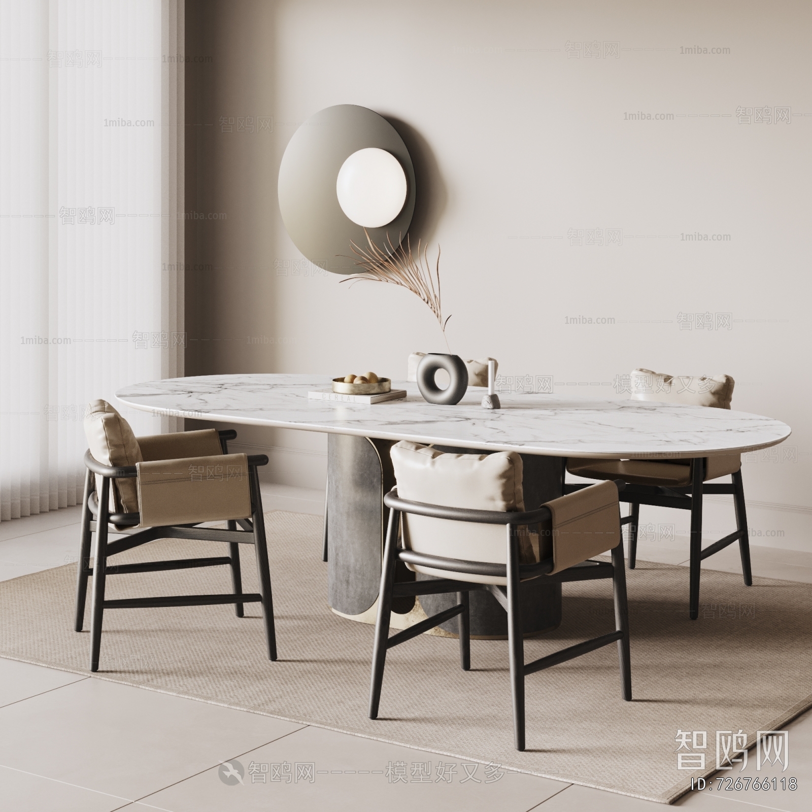 Modern Dining Table And Chairs