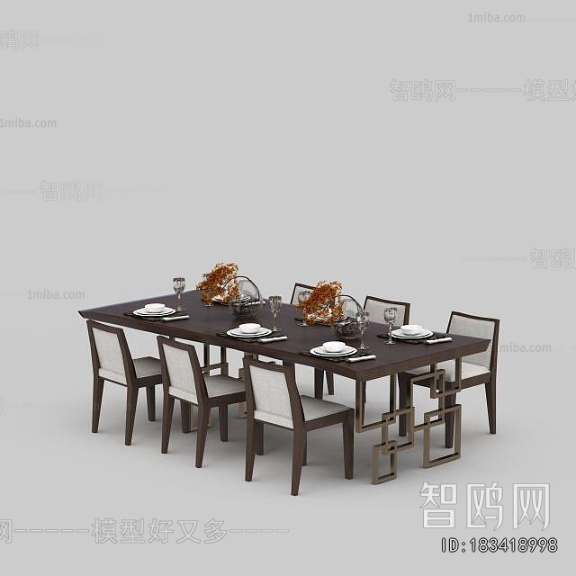 New Chinese Style Dining Table And Chairs