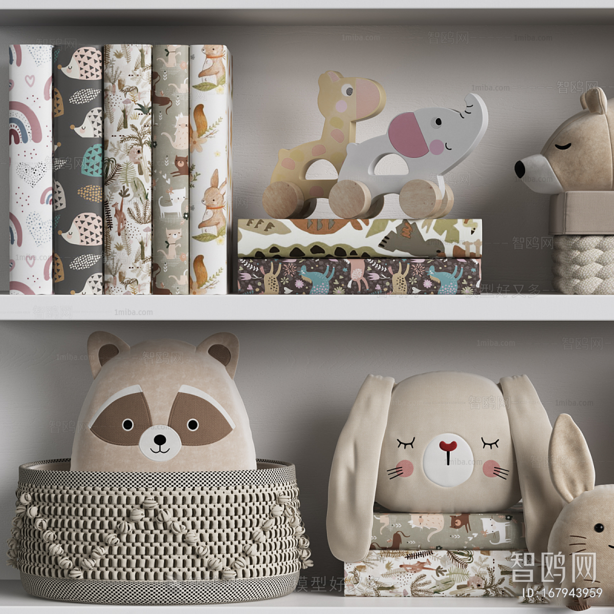 Modern Decorative Set