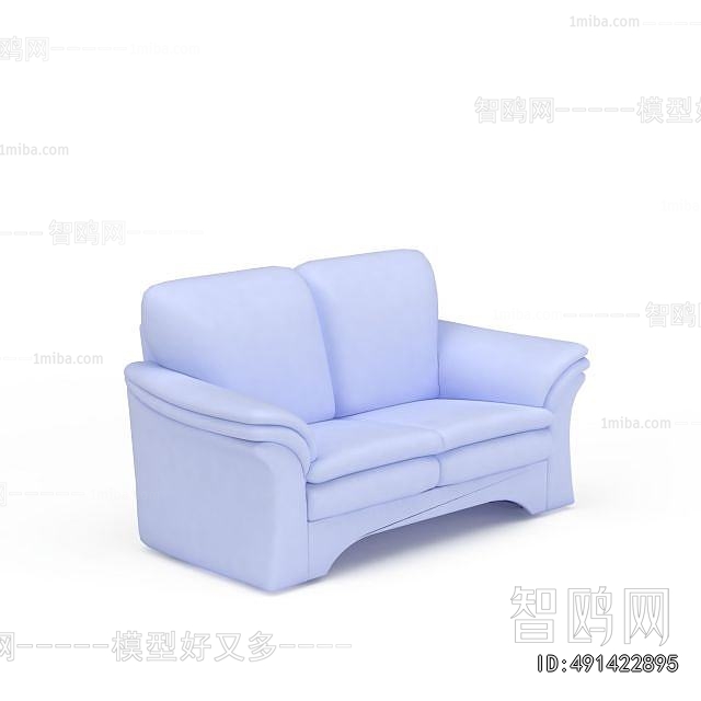 Modern A Sofa For Two