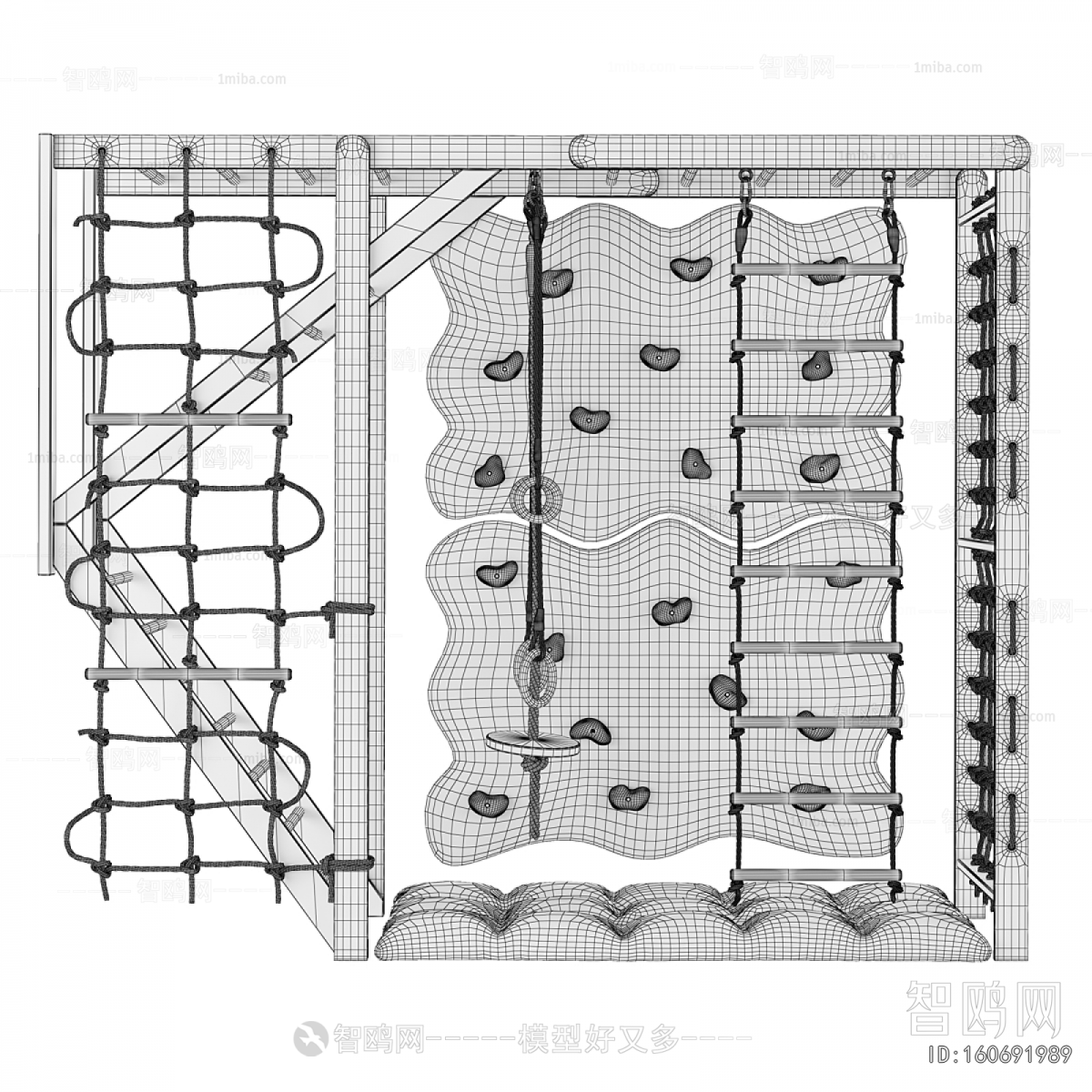 Modern Equipment For Children