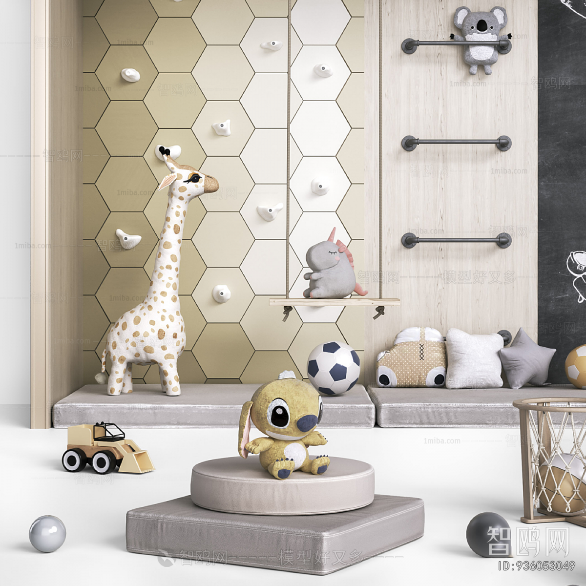 Modern Equipment For Children