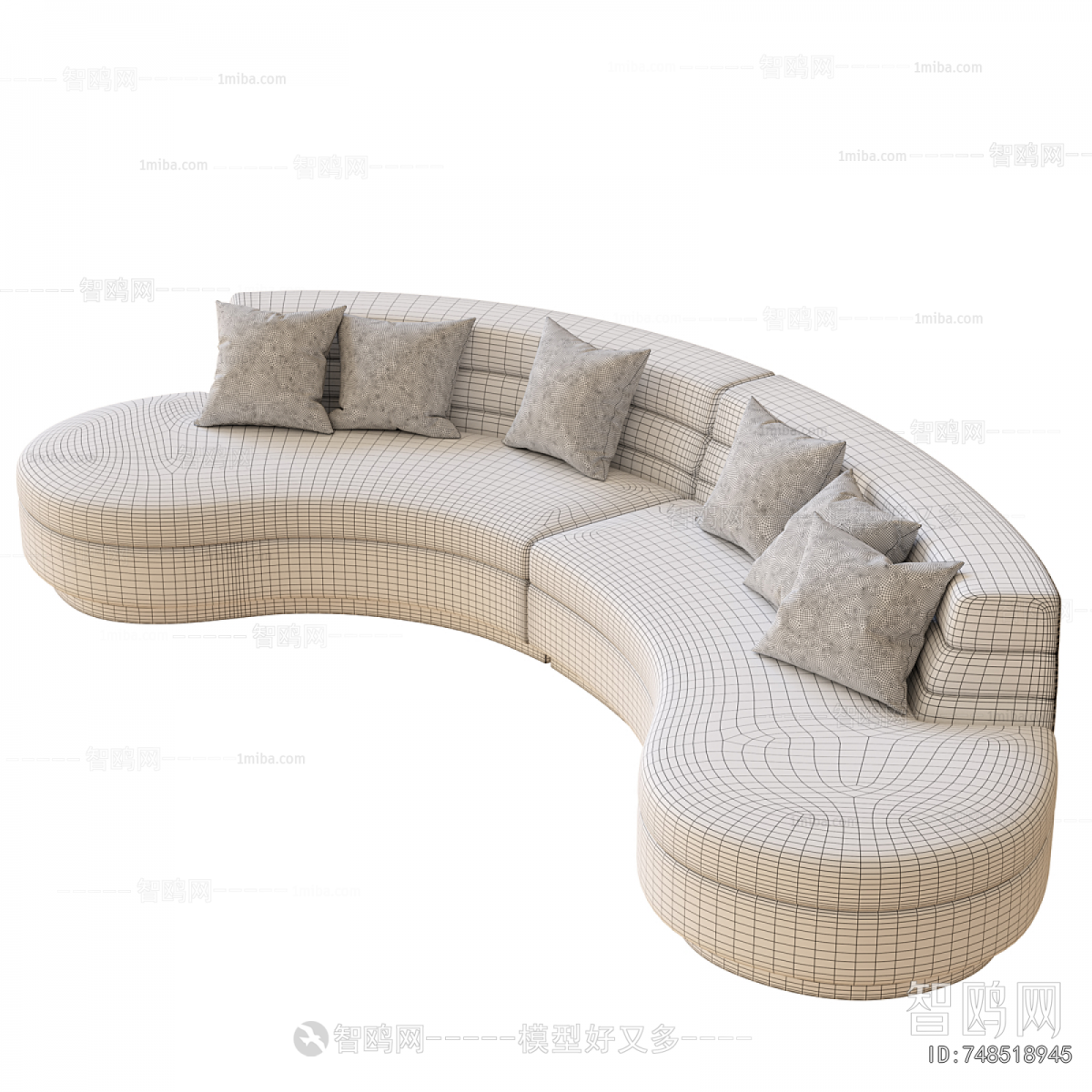 Modern Curved Sofa