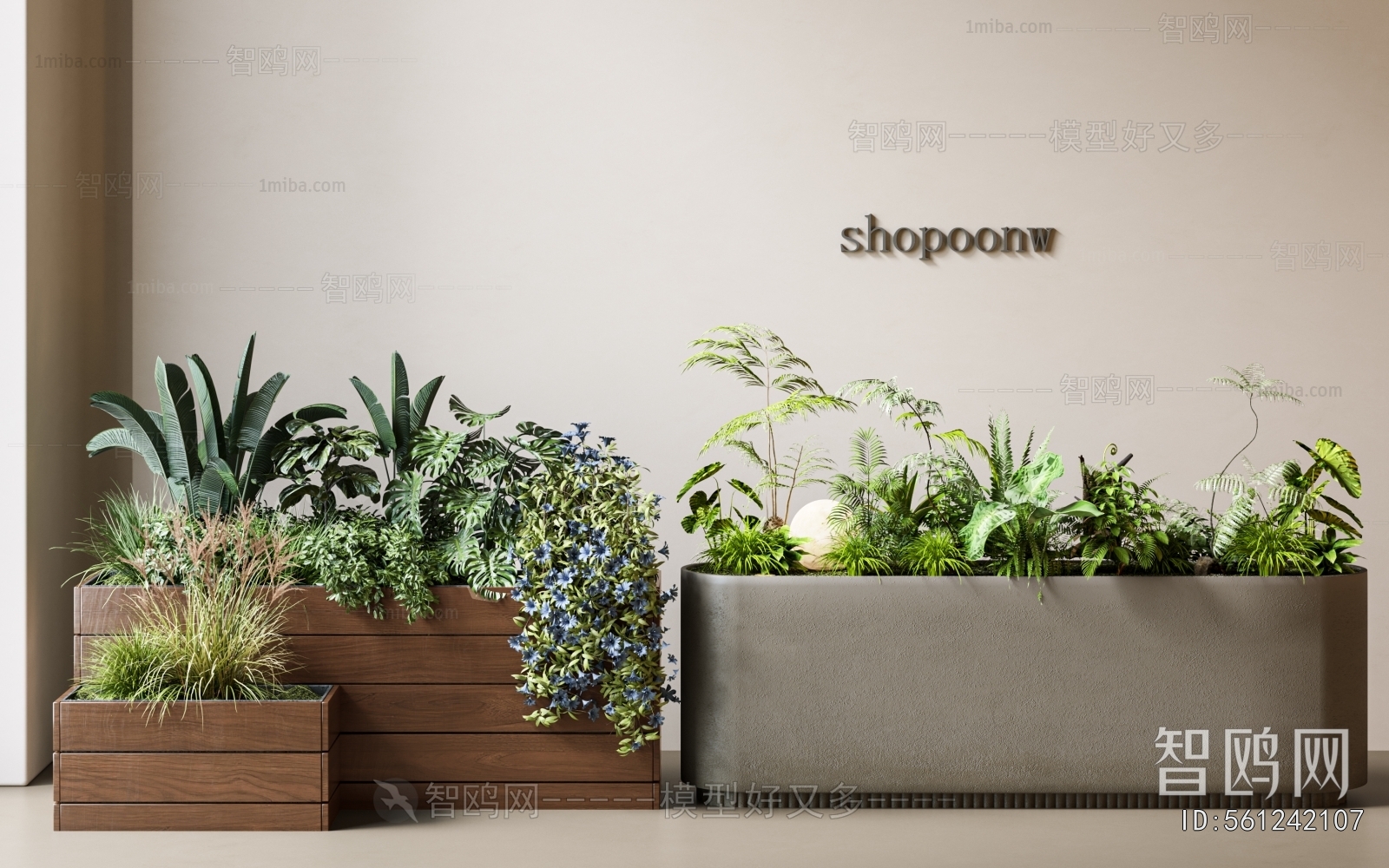 Modern Flower Bed, Flower Bowl, Flower Box