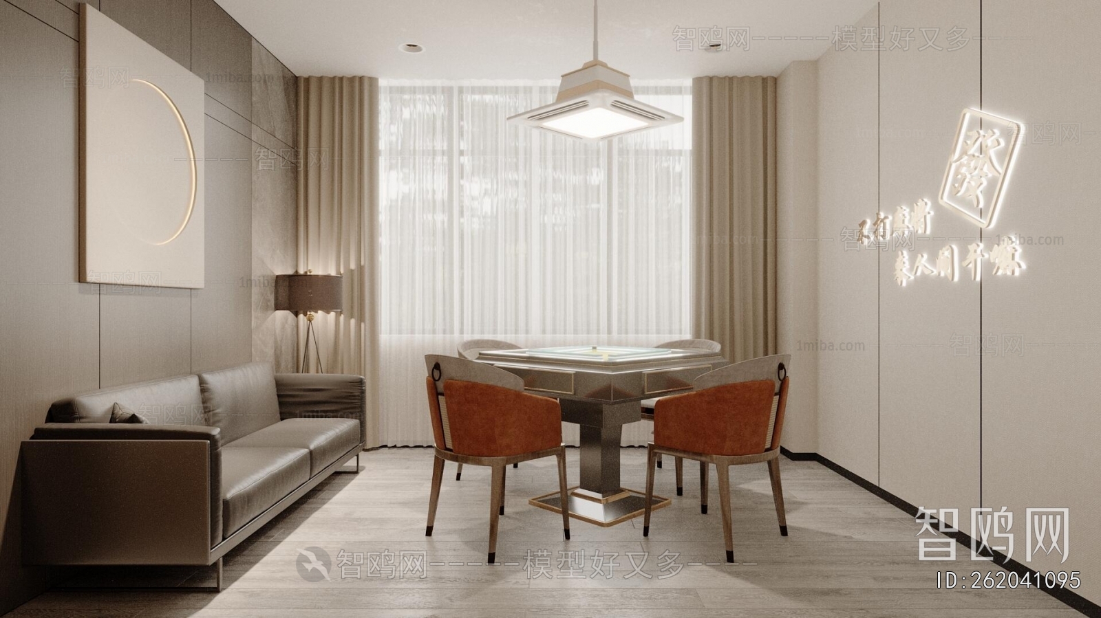 Modern Chess And Card Room