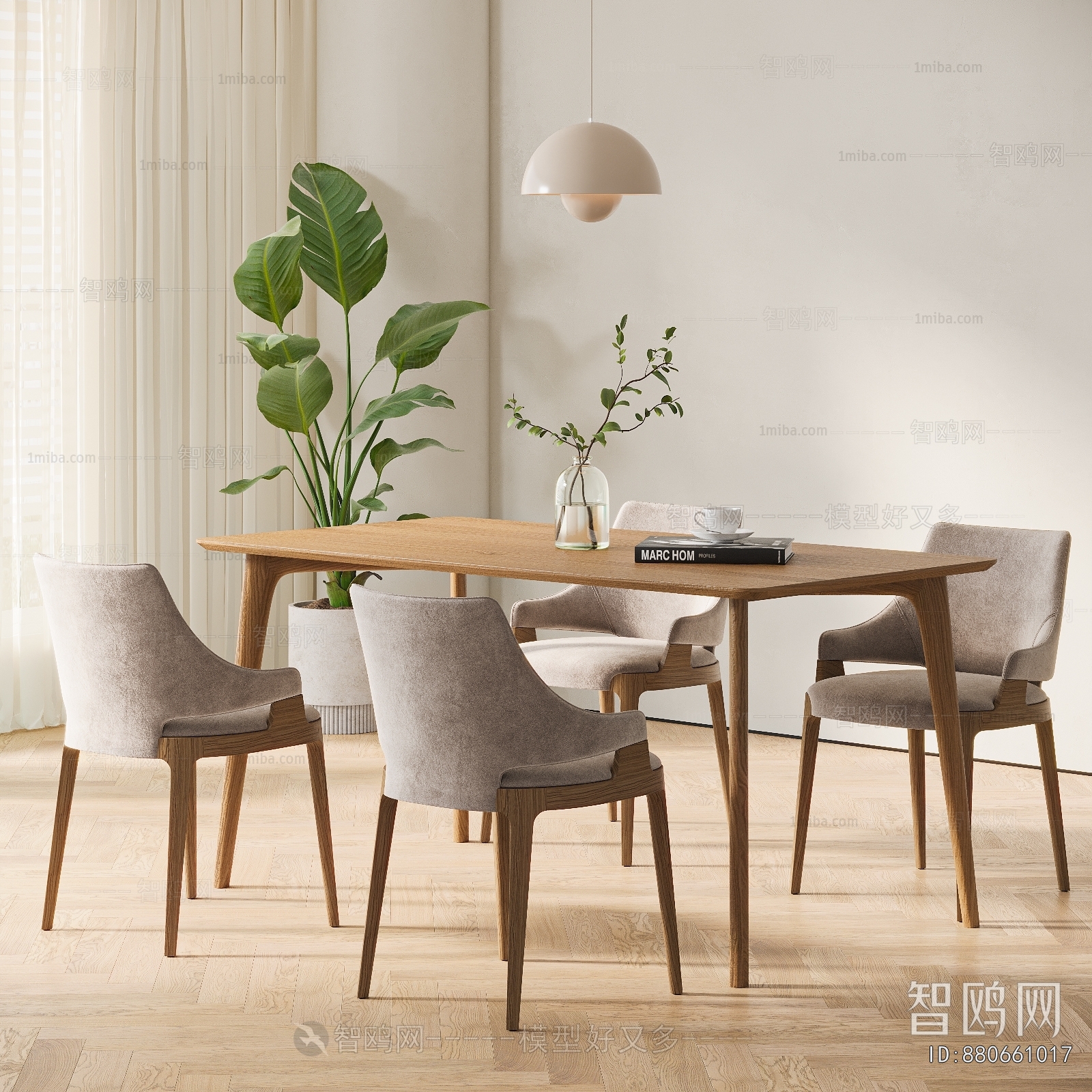 Modern Dining Table And Chairs