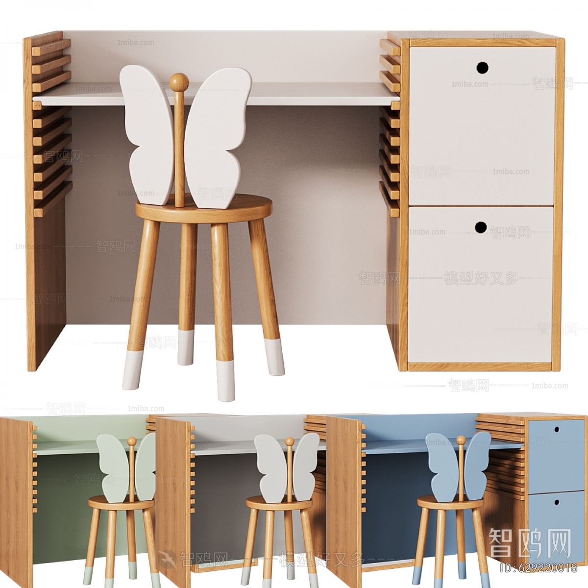 Modern Computer Desk And Chair