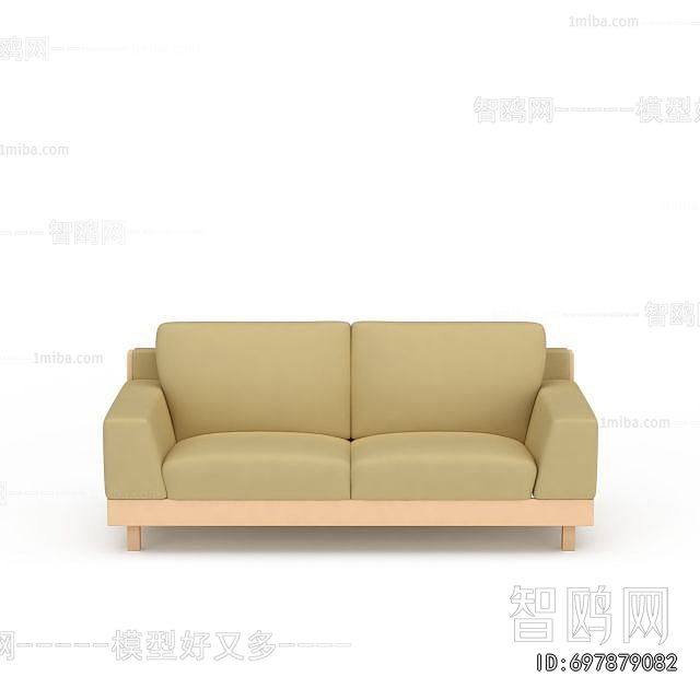 Modern A Sofa For Two