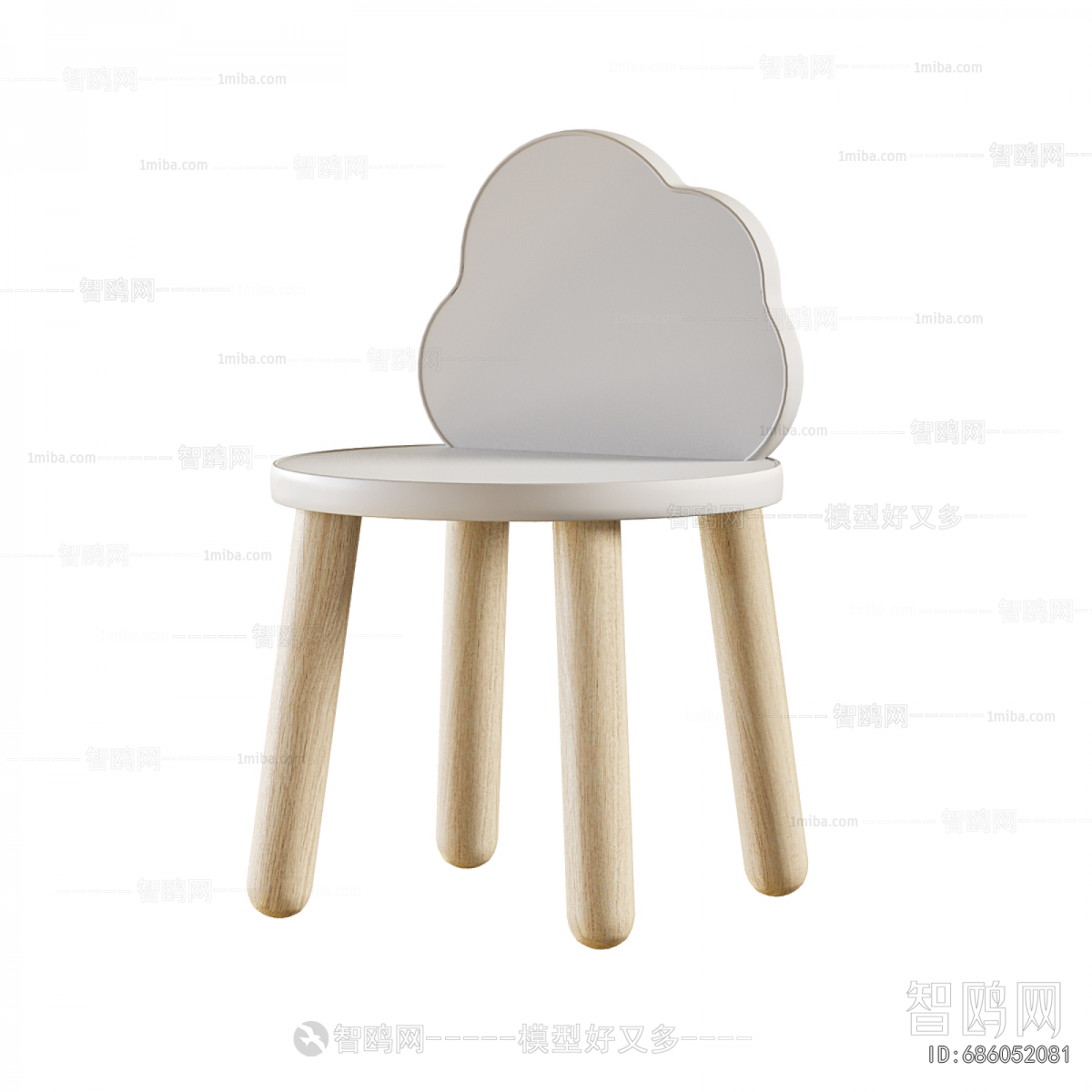 Modern Children's Table/chair