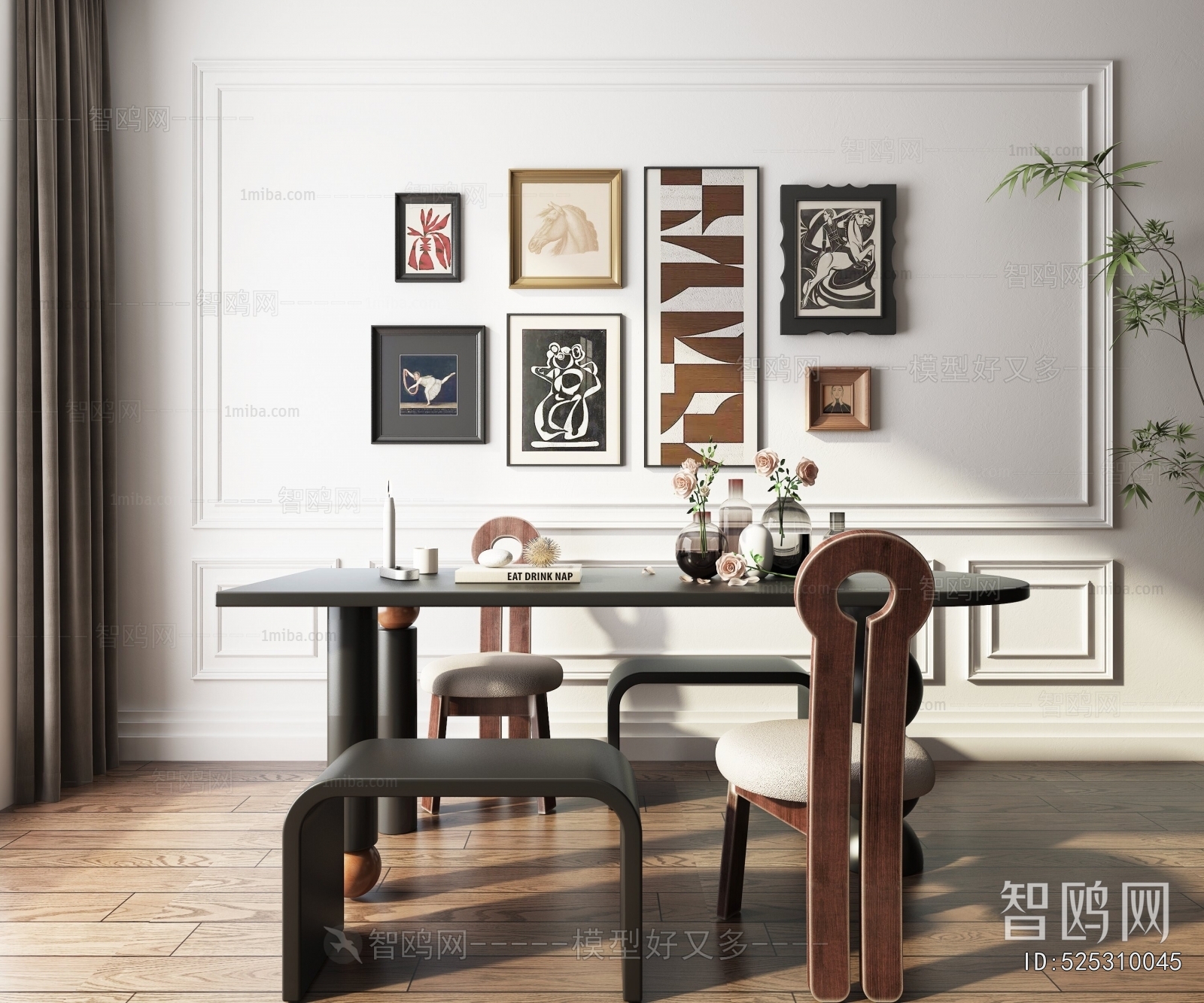 Modern Dining Table And Chairs