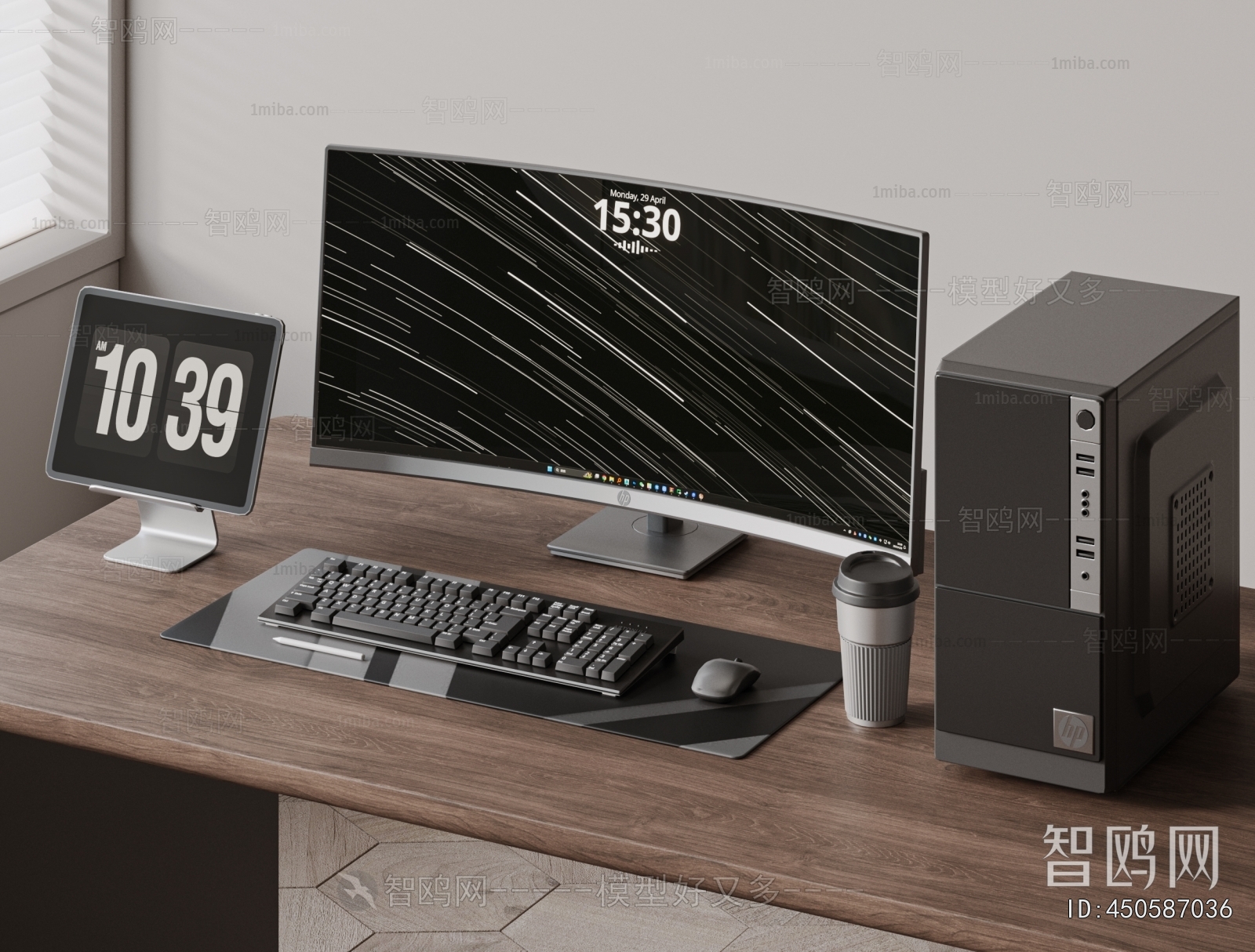 Modern Computer/Computer Screen