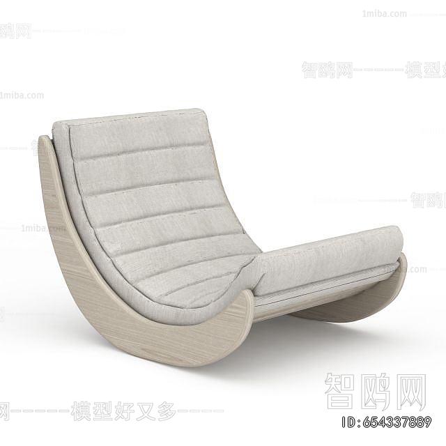 Modern Rocking Chair