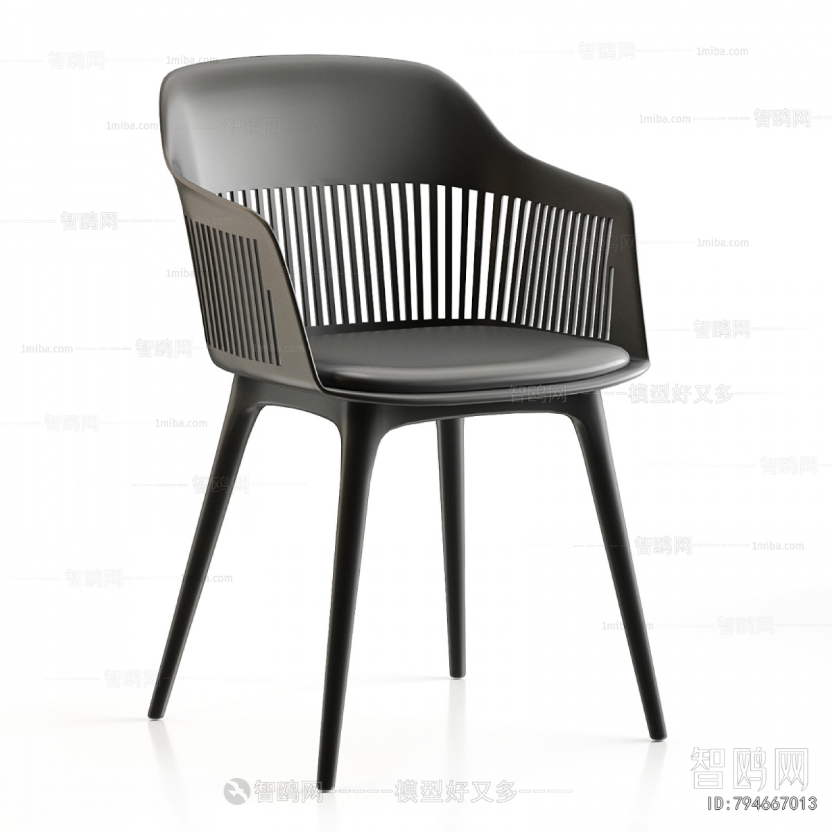 Modern Dining Chair