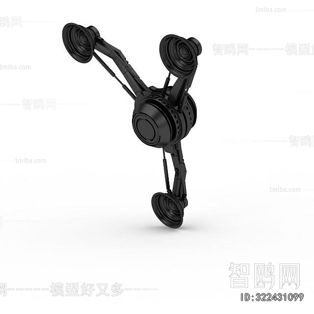 Modern Industrial Equipment