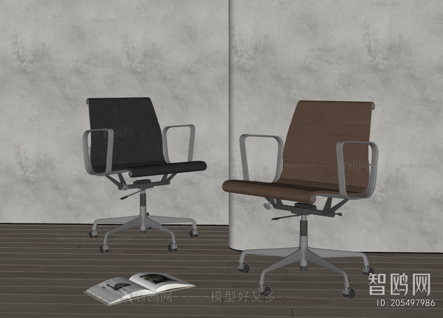 Modern Office Chair