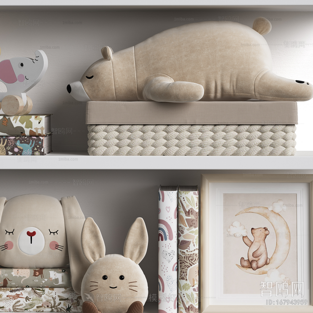 Modern Decorative Set