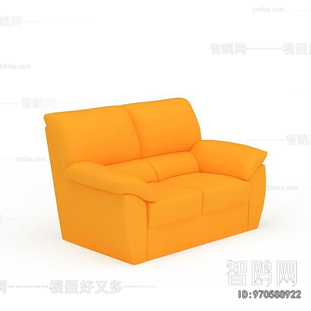 Modern A Sofa For Two