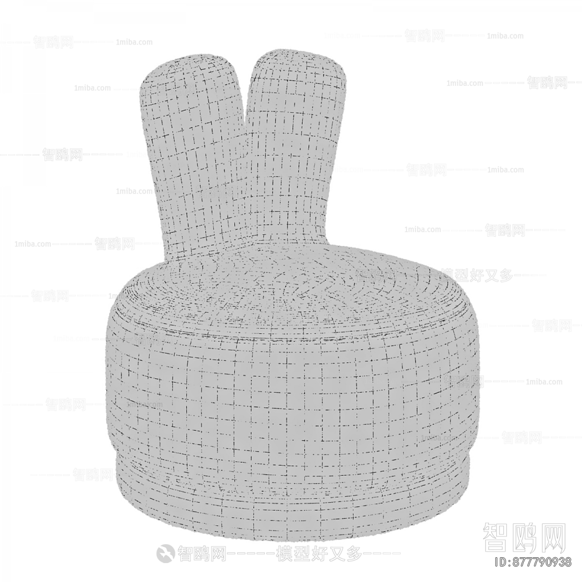 Modern Children Chair