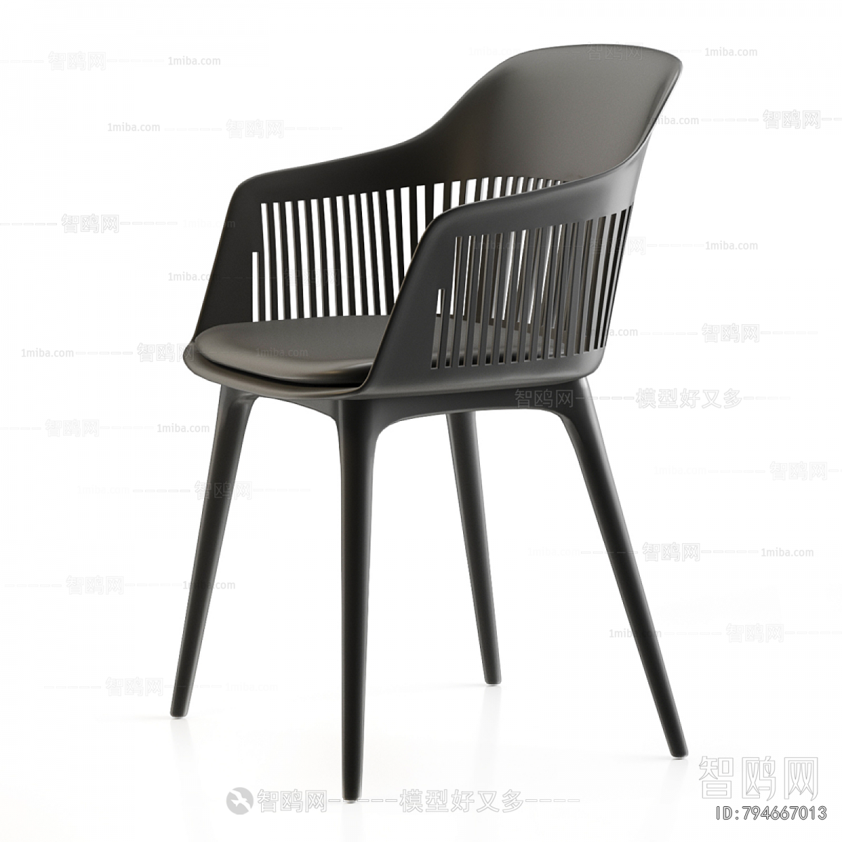 Modern Dining Chair