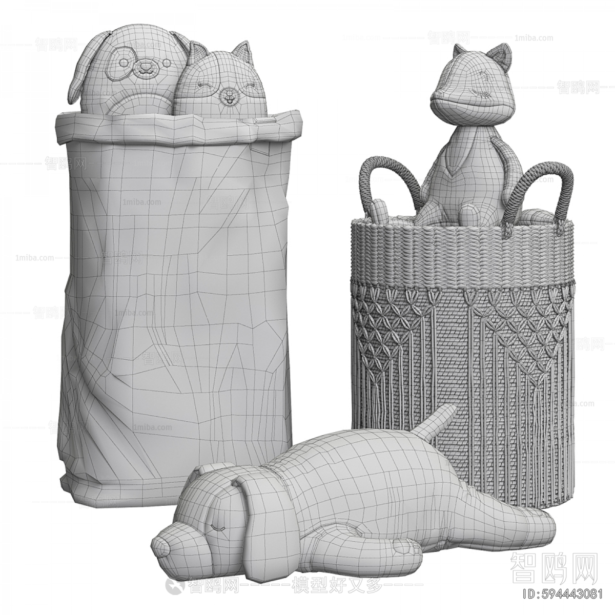 Modern Storage Basket