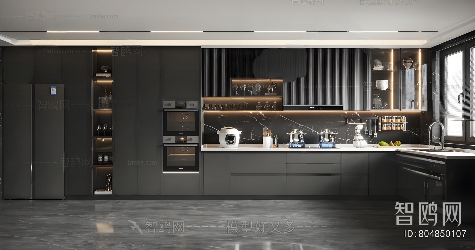 Modern Open Kitchen